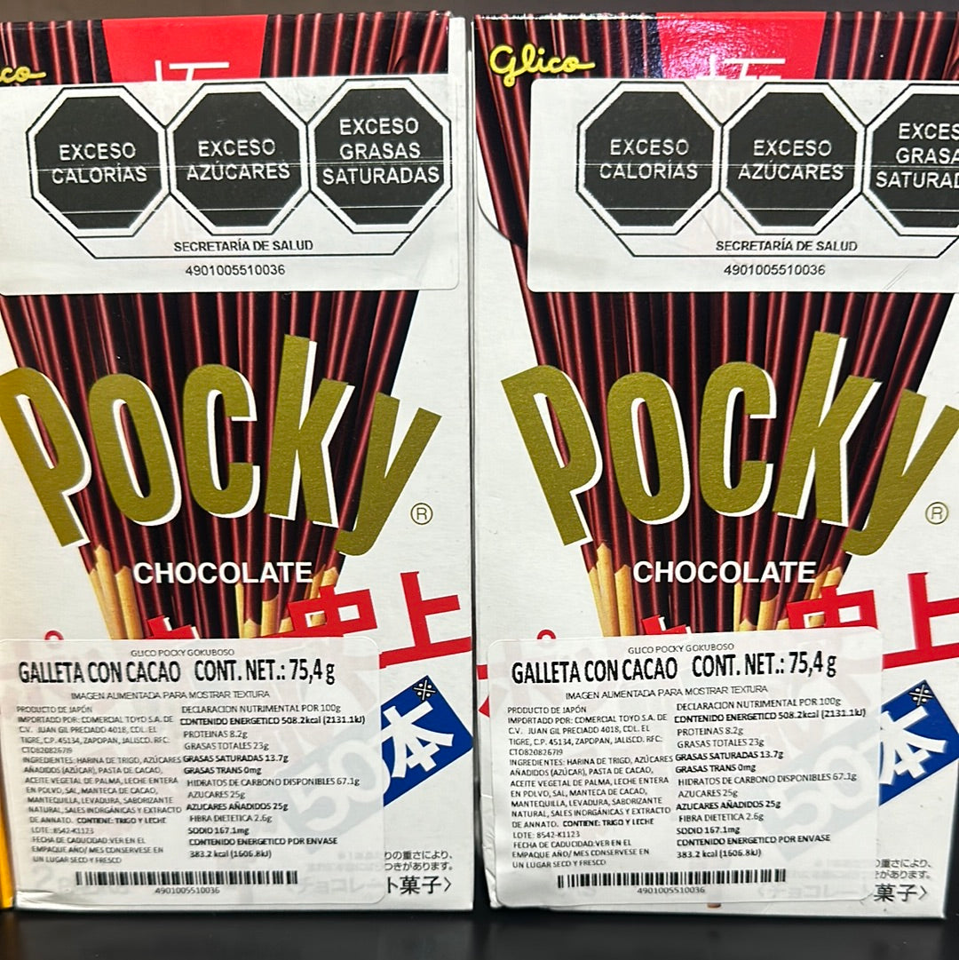 Pocky