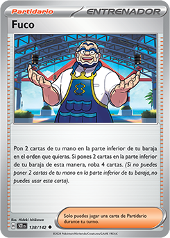 Kofu (Fuco) - 138/142