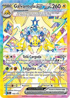 Galvantula ex - 168/142