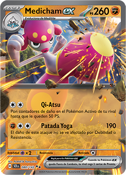 Medicham ex - 080/142
