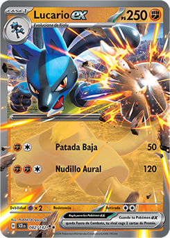 Lucario ex - 082/142