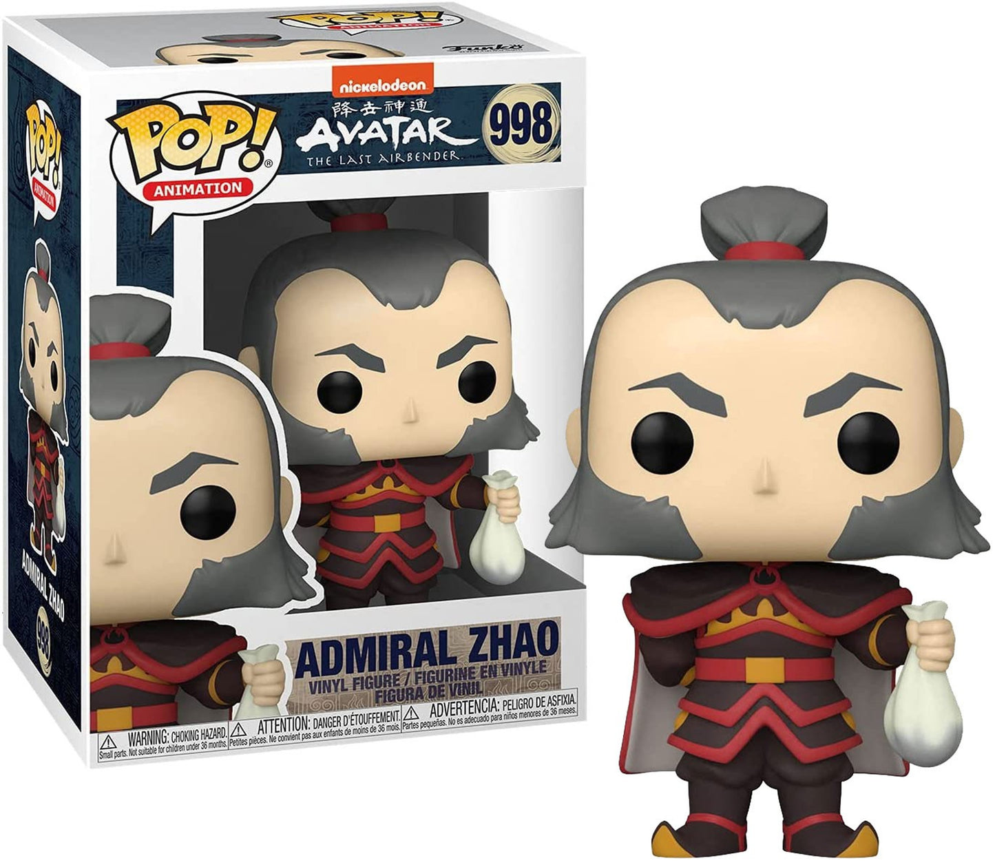 Funko Pop! Animation: Avatar, The Last Airbender, Admiral Zhao 998
