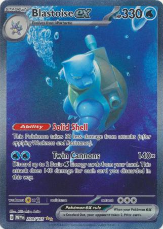 Card: Scarlet & Violet: 151 Singles, Blastoise ex - 200/165 - Special Illustration Rare