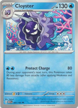Card: Scarlet & Violet: 151 Singles, Cloyster - 091/165 - Uncommon