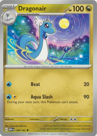 Card: Scarlet & Violet: 151 Singles, Dragonair - 148/165 - Uncommon