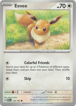 Card: Scarlet & Violet: 151 Singles, Eevee - 133/165 - Common