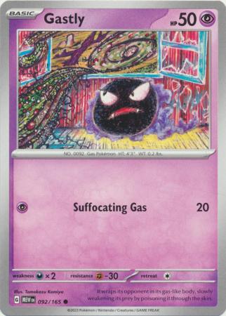 Card: Scarlet & Violet: 151 Singles, Gastly - 092/165 - Common