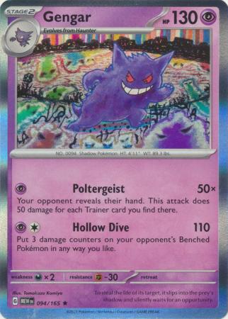 Card: Scarlet & Violet: 151 Singles, Gengar - 094/165 - Holo Rare