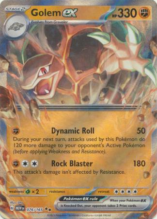 Card: Scarlet & Violet: 151 Singles, Golem ex - 076/165 - Ultra Rare