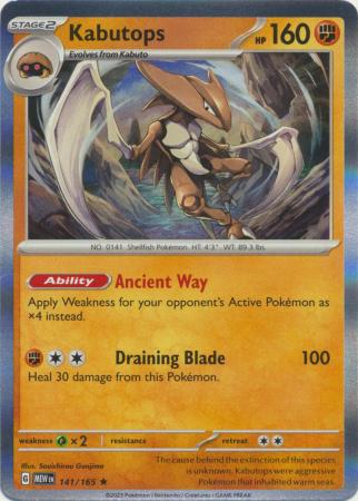 Card: Scarlet & Violet: 151 Singles, Kabutops - 141/165 - Holo Rare