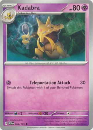 Card: Scarlet & Violet: 151 Singles, Kadabra - 064/165 - Uncommon
