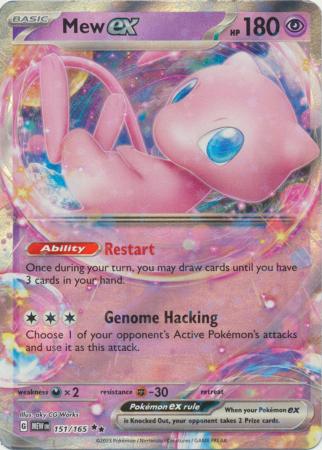 Card: Scarlet & Violet: 151 Singles, Mew ex - 151/165 - Ultra Rare