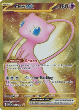 Card: Scarlet & Violet: 151 Singles, Mew ex - 205/165 - Gold Secret Rare
