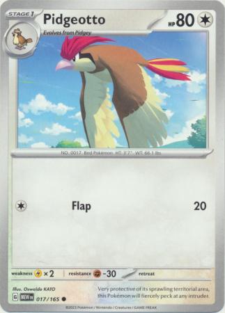 Card: Scarlet & Violet: 151 Singles, Pidgeotto - 017/165 - Common