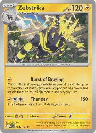 Card: Scarlet & Violet: Paradox Rift Singles, Zebstrika - 063/182 - Uncommon