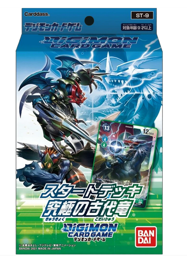 Digimon starter deck ultimate ancient dragon