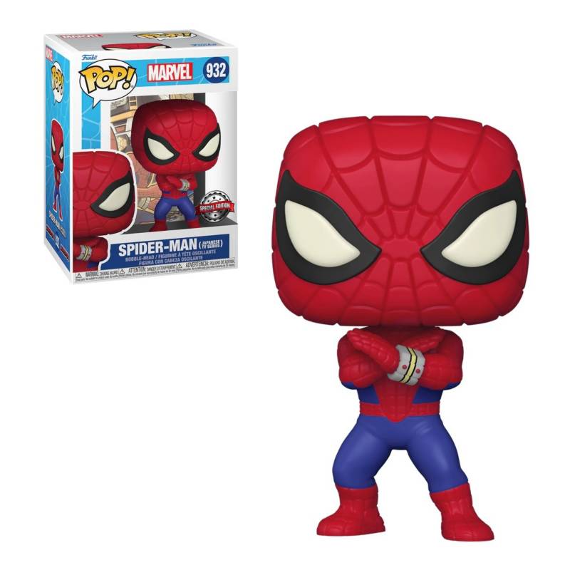 Funko Pop! Marvel: Spider-Man 932