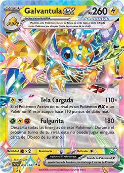 Galvantula ex - 051/142