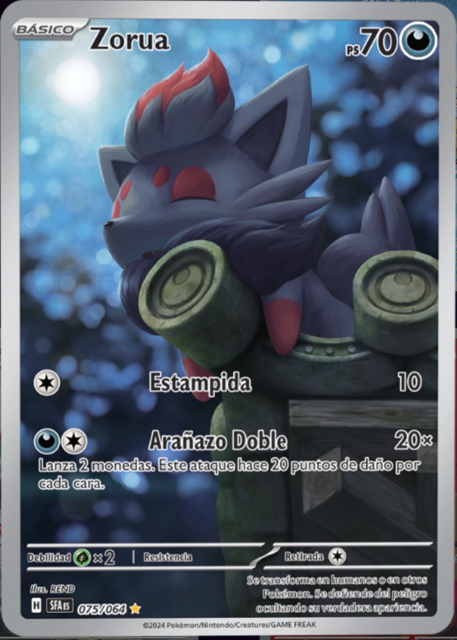 Zorua - 075/064 - Illustration Rare