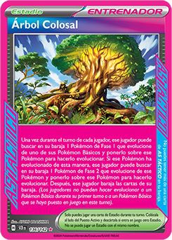 Grand Tree - 136/142