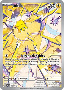 Joltik - 150/142