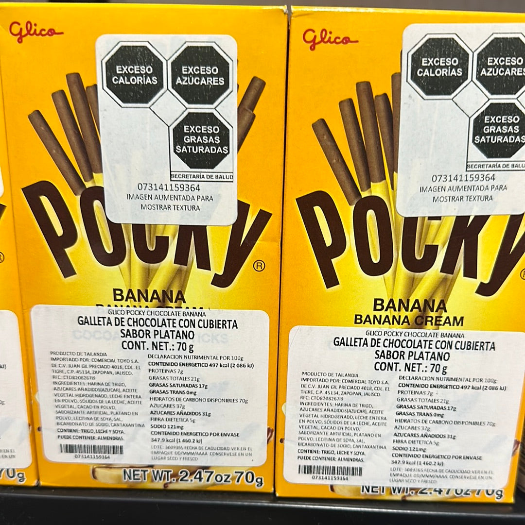 Pocky