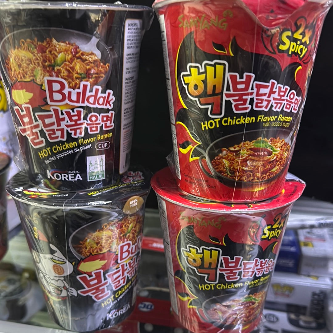 Bowl samyang