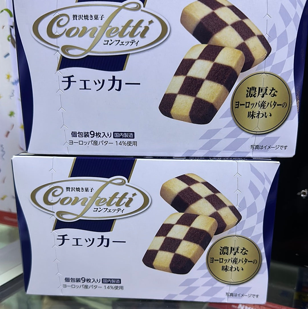 Confetti (galleta dulce)