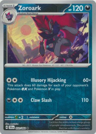 Zoroark - 032/064 - Reverse Holo Rare