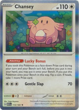 Card: Scarlet & Violet: 151 Singles, Chansey - 113/165 - Holo Rare