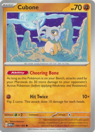 Card: Scarlet & Violet: 151 Singles, Cubone - 104/165 - Common