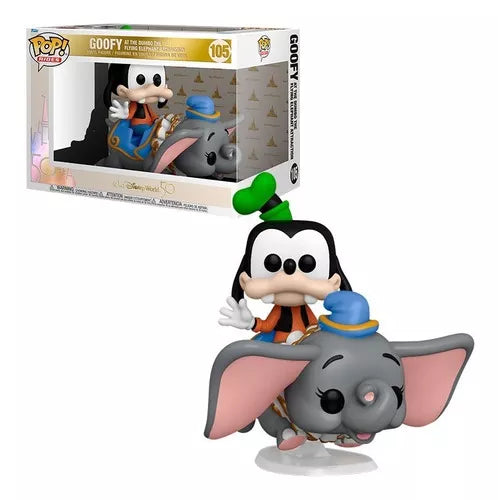Funko Pop! Disney: Walt Disney World 50TH, Goffy At The Dumbo Attraction 105