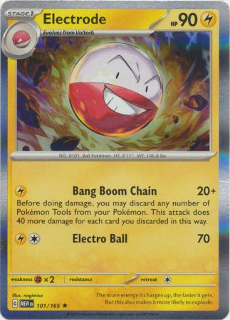 Card: Scarlet & Violet: 151 Singles, Electrode - 101/165 - Holo Rare