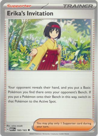 Card: Scarlet & Violet: 151 Singles, Erika's Invitation - 160/165 - Uncommon