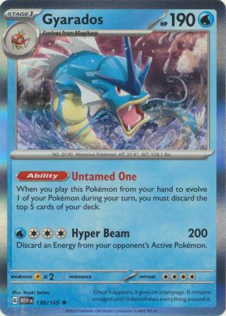 Card: Scarlet & Violet: 151 Singles, Gyarados - 130/165 - Holo Rare