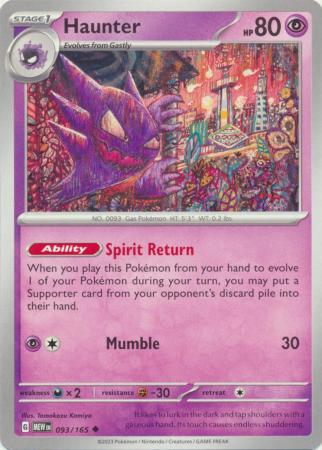 Card: Scarlet & Violet: 151 Singles, Haunter - 093/165 - Uncommon