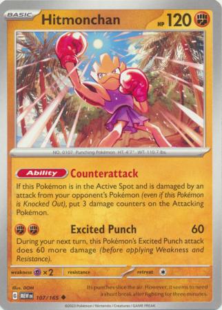 Card: Scarlet & Violet: 151 Singles, Hitmonchan - 107/165 - Uncommon