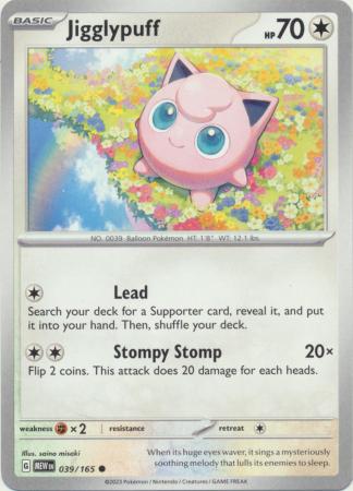 Card: Scarlet & Violet: 151 Singles, Jigglypuff - 039/165 - Common