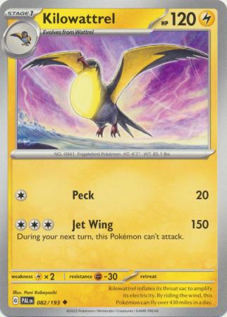 Card: Scarlet & Violet: Paldea Evolved Singles, Kilowattrel - 082/193 - Uncommon