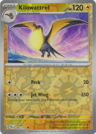 Card: Scarlet & Violet: Paldea Evolved Singles, Kilowattrel - 082/193 - Uncommon Reverse Holo