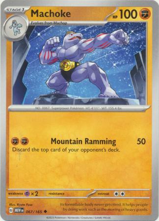 Card: Scarlet & Violet: 151 Singles, Machoke - 067/165 - Uncommon