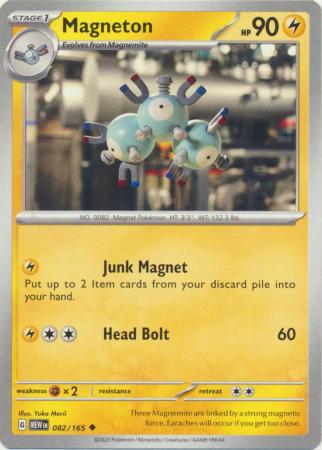 Card: Scarlet & Violet: 151 Singles, Magneton - 082/165 - Uncommon