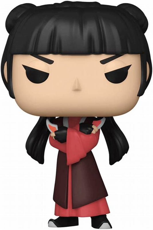 Funko Pop! Animation: Avatar, The Last Airbender, Mai 1003
