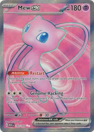 Card: Scarlet & Violet: 151 Singles, Mew ex - 193/165 - Full Art Secret Rare