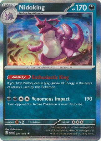 Card: Scarlet & Violet: 151 Singles, Nidoking - 034/165 - Holo Rare