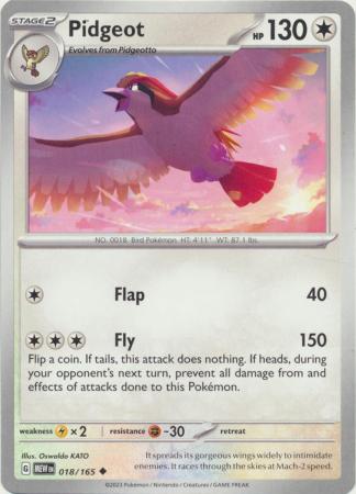 Card: Scarlet & Violet: 151 Singles, Pidgeot - 018/165 - Uncommon
