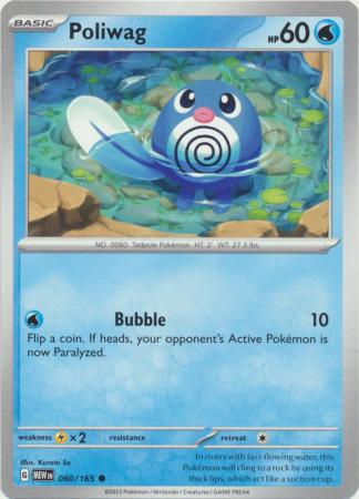 Card: Scarlet & Violet: 151 Singles, Poliwag - 060/165 - Common