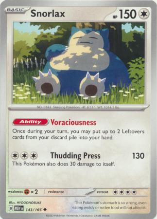 Card: Scarlet & Violet: 151 Singles, Spearow - 021/165 - Common