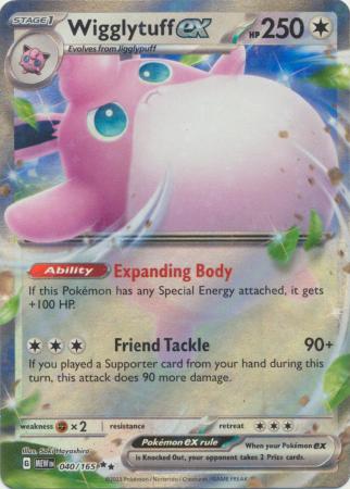 Card: Scarlet & Violet: 151 Singles, Wigglytuff ex - 040/165 - Ultra Rare