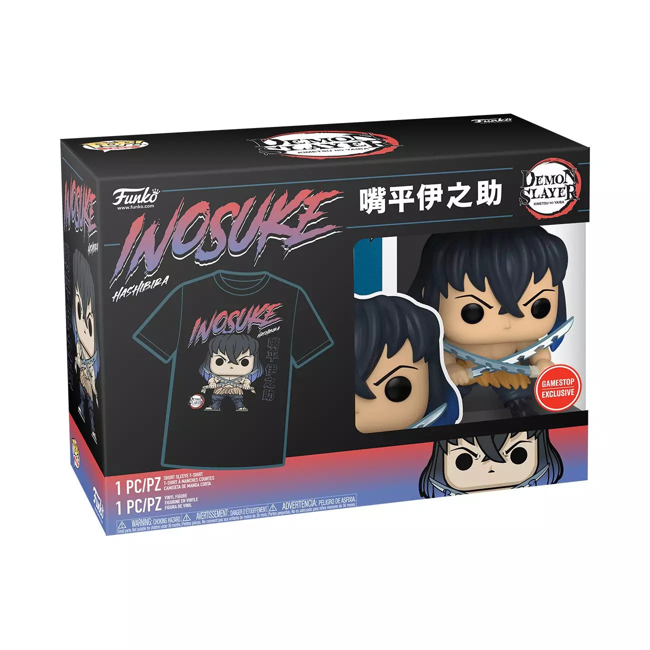 Funko Pop! Tees: Demon Slayer, Inosuke Hashibira